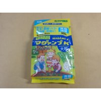 マグァンプK 大粒(500g)