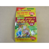 マグァンプK 中粒(500g)