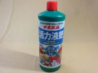 メネデール活力液肥(原液) 1L