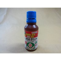 ＧＦオルトラン液剤 100ml