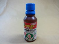 ＧＦオルトラン液剤 100ml