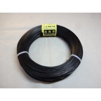 アルミ線(黒)500g 1.5mm