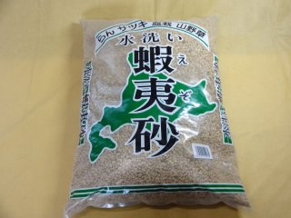 山野草用土/蘭用土の販売通販 (有)竹ノ花商事：原田園芸